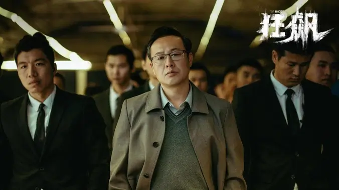 云上邮局 动漫番剧全集免费观看